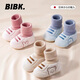 BIBK日本嬰兒鞋子春秋6-12個(gè)月軟底學(xué)步鞋9男女寶寶鞋不掉鞋防滑布鞋 卡其色小熊 【秋冬加絨】 13 內長(cháng)13cm(建議6-13個(gè)月)