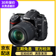 尼康D7200 D7100 D7000 D90單機數碼二手單反相機18-105/18-140套機 尼康D7000+18-105VR防抖鏡頭 99新