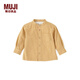 無(wú)印良品（MUJI）嬰童 法蘭絨 立領(lǐng)長(cháng)袖襯衫兒童襯衣男童女童25年秋季童裝 暗黃色 100 /56A