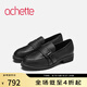 achette雅氏4Q61 中性拼色樂(lè )福鞋復古單鞋 14-黑色 36