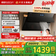 帥康【側(cè)吸新品】側(cè)吸式抽油煙機C825 廚房煥新家用26m3大吸力吸油煙機 1100pa變頻大靜壓 以舊換新 1100pa變頻單煙機 天燃?xì)? title=