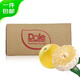都樂(lè )Dole 福建黃金葡萄柚5斤8-12粒 單果200g+ 新鮮多汁 源頭直發(fā)包郵