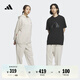 adidas情侶款加絨加厚直筒束腳運(yùn)動(dòng)褲男女阿迪達(dá)斯官方輕運(yùn)動(dòng) 礬土棕   M