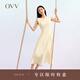 OVV2023春夏新款女裝桑蠶絲混紡優(yōu)雅一字領(lǐng)A字版型無(wú)袖連衣裙 米黃（凈色）04 M