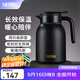 膳魔師（THERMOS）保溫壺玻璃內膽家用大容量便攜宿舍暖水壺熱水瓶TEHA/TEHD TEHD-黑色 1.48L