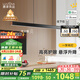 鹿家良品（LUUGAA）一字餐廳吊燈現(xiàn)代簡約極簡長條餐廳燈吊燈吧臺(tái)辦公室餐桌中山燈具 【薦|二代升降款】120cm無極光65W智能聯(lián)動(dòng)