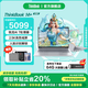 ThinkPad聯(lián)想ThinkBook 14+ 2025款銳龍高性能輕薄筆記本電腦 學(xué)生游戲辦公商務(wù)本 旗艦店V14可選 銳龍7 H255 24G內(nèi)存 1T固態(tài)TB14+ 滿血性能顯卡 低藍(lán)光認(rèn)證 升