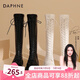 達芙妮（DAPHNE）官方靴子女長(cháng)筒靴女騎士靴2024年厚底顯瘦馬丁靴女秋冬款高筒女靴 黑色【常規單里款】 38