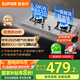 蘇泊爾（SUPOR）燃?xì)庠钐烊粴庠畈讳P鋼液化氣灶嵌入式灶具煤氣灶雙灶臺(tái)式5.0kW猛火灶 耐高溫防炸 【管道天然氣】5.0KW藍(lán)焰猛火