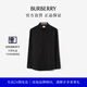 博柏利（BURBERRY）【禮物】男裝 馬術(shù)騎士刺繡彈力棉質(zhì)長袖襯衫