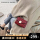 CADUNI KAISER包包女包牛皮斜挎小方包品牌單肩鏈條包生日禮物高級感送女友老婆 【酒紅色】女生實(shí)用走心 輕奢時(shí)尚小眾百搭休閑小包