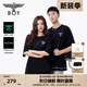 BOY LONDON【夜光logo】春夏情侶款字母夜光印花潮牌休閑短袖T恤N01908 黑色 L （碼數偏大，建議選小1碼）