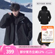 駱駝（CAMEL）三防沖鋒衣戶外登山服防水防風(fēng)防污三合一保暖時(shí)尚運(yùn)動(dòng)外套 A13CA46174幻影黑，男女同款 M