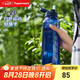 特百惠（Tupperware）水力瓶1.2L大容量夏季戶外運(yùn)動(dòng)水杯子帶吸管七夕情人節(jié)禮物夜海藍(lán)