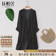 絲柏舍薄款外套2025夏裝新款女裝中長(zhǎng)款簡(jiǎn)約開(kāi)衫外搭
