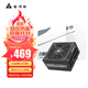 金河田（Golden field）白金牌A+850W電腦電源臺(tái)式機(jī)全模組額定850W靜音電源全日系電容/白金認(rèn)證/壓紋線 白金牌A+850W 黑【ATX3.1/壓紋全模組】