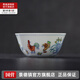 景德鎮(zhèn)陶瓷仿古手繪雞缸杯明成化斗彩茶杯單個中式功夫茶具家用主人杯子 明成化斗彩雞缸杯