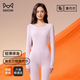 貓人（MiiOW）軟棉棉女士保暖內衣套裝秋衣秋褲女保暖衣保暖褲精莫代爾內穿打底
