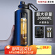恩爾美（nRMEi）玻璃水杯大容量2000ml戶外防摔便攜高硼硅玻璃杯雙層塑玻泡茶杯壺