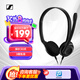 森海塞爾（Sennheiser） 音珀（EPOS）PC8 USB/PC 7/PC 5/PC 3 立體聲網(wǎng)絡(luò)電腦語音通話耳機(jī)耳麥 即插即用無需驅(qū)動(dòng) PC 3（雙3.5MM插頭）
