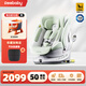 REEBABY啟睿Max智能兒童安全座椅汽車用0-12歲寶寶嬰兒車載i-Size電通風(fēng) 曼波綠【通風(fēng)加熱+語音互動(dòng)】