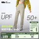 蕉下（beneunder）速干休閑褲女裝新款防曬錐形褲涼感百搭夏季運動(dòng)DS848 漠北咖 M
