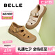 百麗（Belle）時(shí)尚編織風(fēng)羅馬涼鞋2025夏新商場(chǎng)同款透氣休閑鞋D6T1DBK5 土黃色 38 (240mm)
