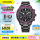 西鐵城（CITIZEN）手表 Promaster系列光動(dòng)能電波表 時(shí)尚潮流炫酷綠色紅色 CB5009-55E