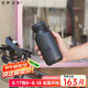 OPUS保溫杯男士茶水分離泡茶杯大容量外出便攜式水杯學生保冷杯子戶外