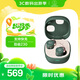 鐵三角ATH-SQ1TW2  藍牙無線耳機 真無線耳機 無線充電 IP5X*防水 森林綠色 政府補貼 【出游禮品】