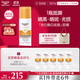 優(yōu)色林美白淡斑防曬乳液50ml高倍防曬SPF50+美妝護膚送人男女禮物