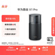 華為路由 X1 Pro 11根天線(xiàn)陣列 內置星閃網(wǎng)關(guān) 光影燈效設計 路由器千兆穿墻 支持pura 80 WiFi7+加速