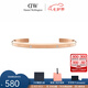 丹尼爾惠靈頓（DanielWellington）dw手鐲女 閃耀星辰開(kāi)口手鐲情侶手鐲 七夕情人節(jié)禮物送女友送男友 星辰玫瑰金（小號(hào)）DW00400531