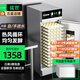 猛世醒發(fā)箱商用發(fā)酵箱面包發(fā)酵柜冷藏蒸籠款披薩饅頭面團發(fā)酵機恒溫大容量發(fā)面烘焙箱不銹鋼 【豪華標準款】單門(mén)13盤(pán)丨自動(dòng)進(jìn)水 不帶盤(pán)