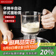 美廚（maxcook）面粉篩 手壓式半自動(dòng)單層網(wǎng)篩糖粉篩超細面粉篩子 灰色MCPJ2068