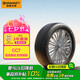 德國(guó)馬牌（Continental）汽車(chē)輪胎 195/65R15 91V CC7 # 適配大眾朗逸/寶來(lái)/豐田雷凌