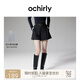 歐時力OCHIRLY 澳洲羊毛精紡短褲女直筒通勤風高智流行早秋新品 黑色 S
