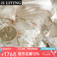 iS LIVING120支雙面印花四件套高品質(zhì)長絨棉全棉貢緞床單被套A類母嬰級家紡 依嵐 四件套 1.5米 床單款 （被套200*230cm）