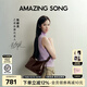 Amazing Song乙頌【陳都靈同款】甜甜圈HOBO包高端小眾油蠟牛皮單肩斜挎女包 【油蠟牛皮】深巧克力 精美禮盒 | 順豐速發(fā)