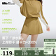 蕉下（beneunder）涉水服短裙短褲女士A字裙戶外運動速干防曬25春夏WR392