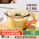 VISIONS康寧玻璃量杯刻度杯耐高溫廚房微波爐專用大容量早餐牛奶杯500ML