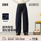 森馬（Semir）森柔牛仔|牛仔褲女寬松錐形褲舒適2025春季長(cháng)褲顯高109125124003