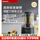 松下新品輕音破壁機家用全自動(dòng)料理1-5人豆漿免煮榨汁H6201 H6201