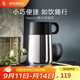 WMF福騰寶長(cháng)效保溫杯雙層不銹鋼內膽保溫水杯熱水杯辦公杯商務(wù)彈蓋杯 Impulse保溫杯 300ml 不銹鋼