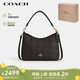 蔻馳（COACH）【品牌直供】女士LAUREL中號(hào)手提單肩斜挎包流浪包 人造革