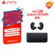 PlayStation索尼（SONY）【PS5日版入耳式藍(lán)牙耳機(jī)黑色】Playstation5 PULSE Explore無(wú)線(xiàn)適配器入耳式耳機(jī)