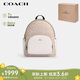 蔻馳（COACH）【品牌直供】女士COURT經(jīng)典標(biāo)志雙肩包背包 沙色拼白 CZ176IMXDM