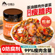 小味兒臘肉外婆菜湖南下飯菜238g農(nóng)家特產(chǎn)開胃咸菜蘿卜干腌菜榨菜瓶裝
