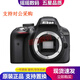 尼康（Nikon）D3100 D3200 D3300 D3400 D3500 二手單反數碼相機入門(mén)級 尼康D3300單機身 99新