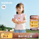 巴拉巴拉嬰兒背心寶寶上衣女童夏季外穿2025甜美時尚全棉舒適209225122001